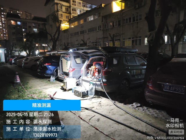 奉贤区消防水管漏水检测维修公司电话